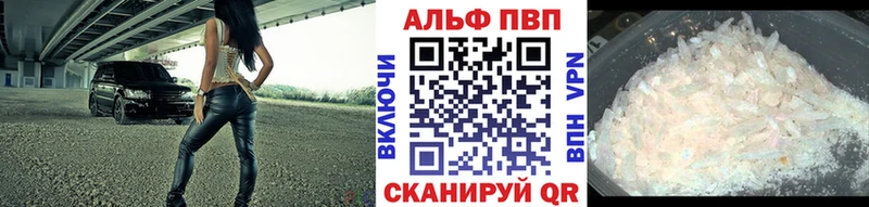 Магазины продажи наркотиков Лыткарино АМФ ГАШ Каннабис КОКАИН
