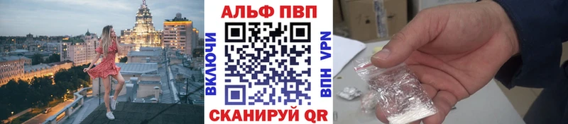 А ПВП Crystall  mega как войти  мориарти какой сайт  Лыткарино 