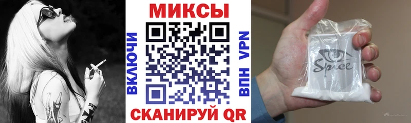 Бутират 1.4BDO цена наркотик Лыткарино