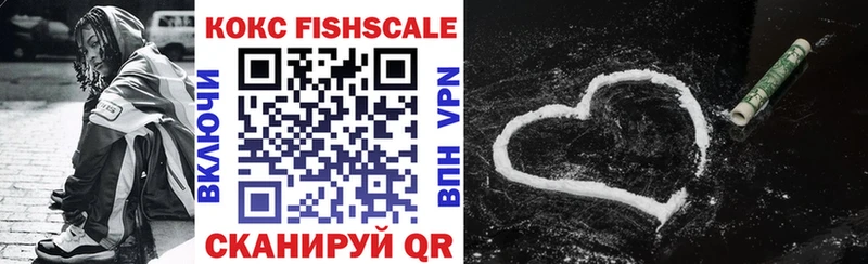 Cocaine 98%  hydra как зайти  darknet телеграм  Лыткарино 
