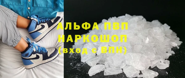 2c-b Белокуриха