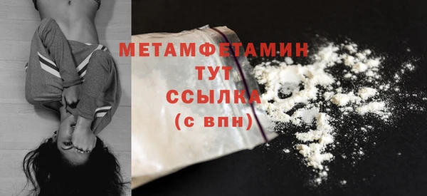 PSILOCYBIN Беломорск