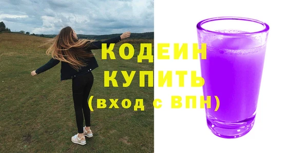 дурь Белоозёрский