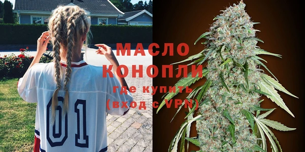 дурь Белоозёрский