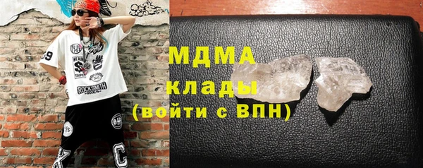 дурь Белоозёрский