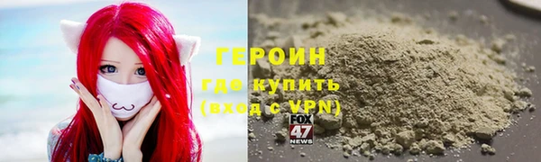 дурь Белоозёрский