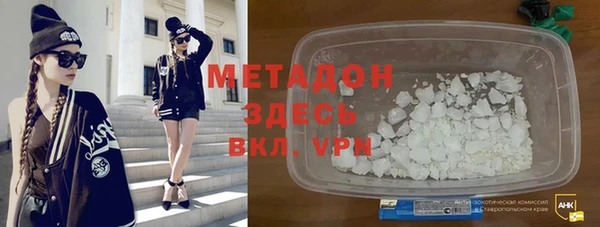 дурь Белоозёрский