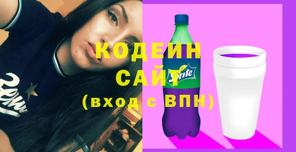 дурь Белоозёрский