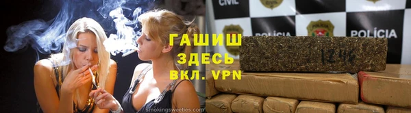 2c-b Белокуриха