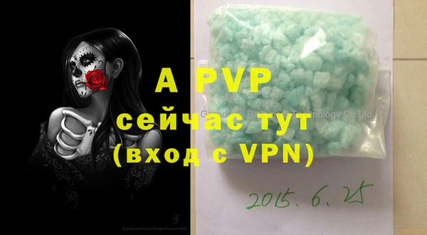 дурь Белоозёрский