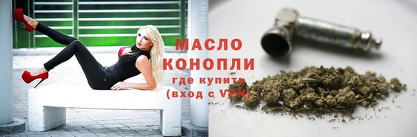 дурь Белоозёрский