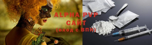дурь Белоозёрский