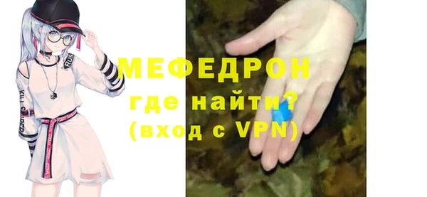 PSILOCYBIN Беломорск