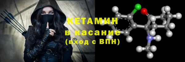PSILOCYBIN Беломорск