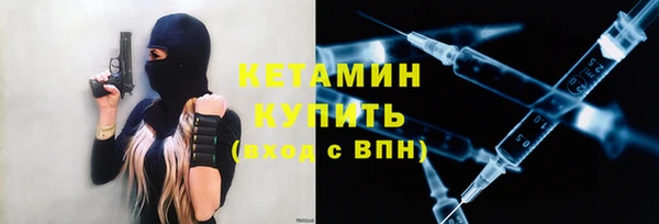 PSILOCYBIN Беломорск