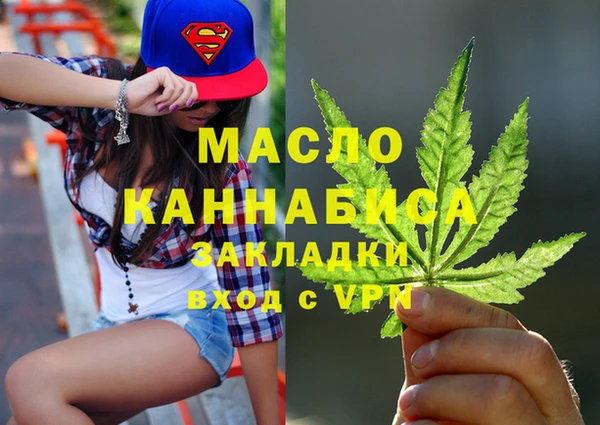 дурь Белоозёрский