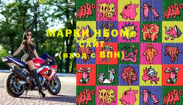 дурь Белоозёрский