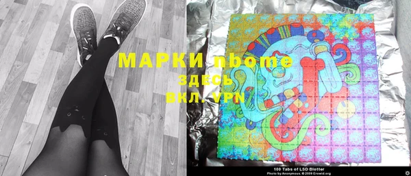 дурь Белоозёрский
