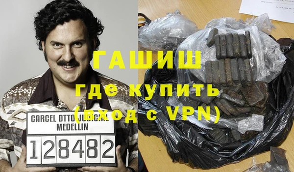 PSILOCYBIN Беломорск