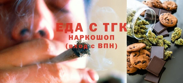 дурь Белоозёрский