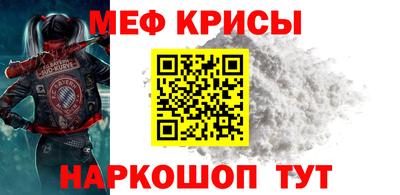 скорость Гусев