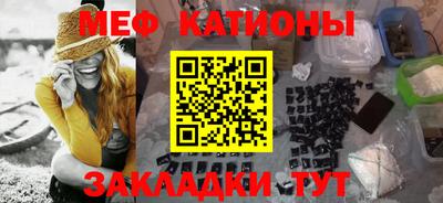 гидропоника Гусь-Хрустальный