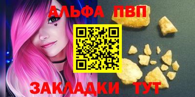твердый Гусиноозёрск