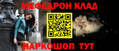 скорость Гусев