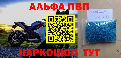 скорость Гусев