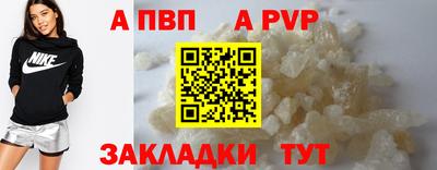 твердый Гусиноозёрск