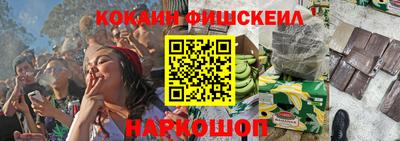 скорость Гусев