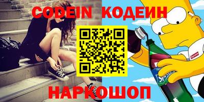 скорость Гусев