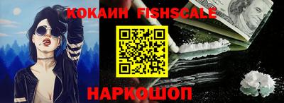 твердый Гусиноозёрск