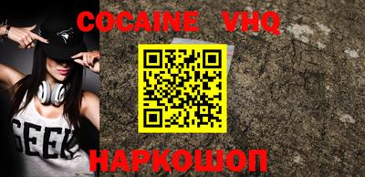 гидропоника Гусь-Хрустальный
