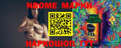гидропоника Гусь-Хрустальный