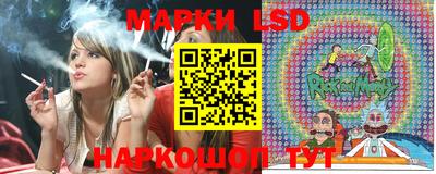твердый Гусиноозёрск