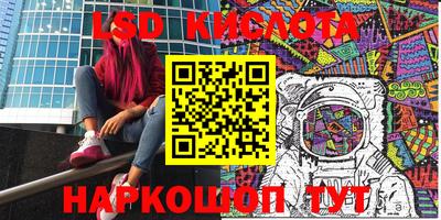 твердый Гусиноозёрск