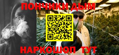 гидропоника Гусь-Хрустальный