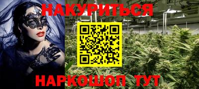твердый Гусиноозёрск