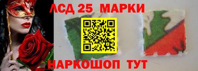 твердый Гусиноозёрск