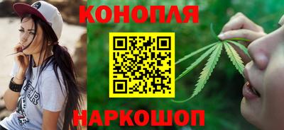твердый Гусиноозёрск