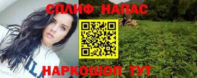 твердый Гусиноозёрск