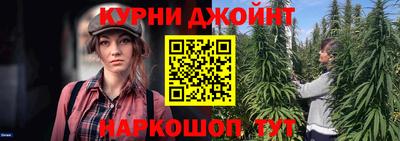 скорость Гусев