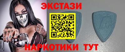скорость Гусев