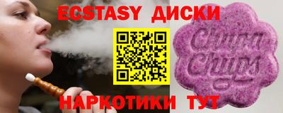 гидропоника Гусь-Хрустальный