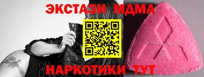 гидропоника Гусь-Хрустальный