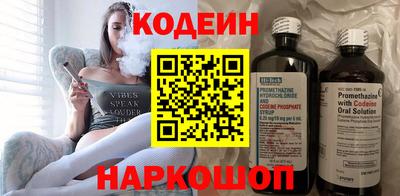 твердый Гусиноозёрск