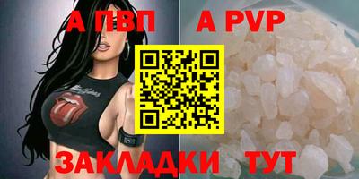 гидропоника Гусь-Хрустальный