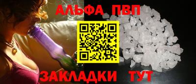 гидропоника Гусь-Хрустальный