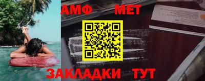 скорость Гусев